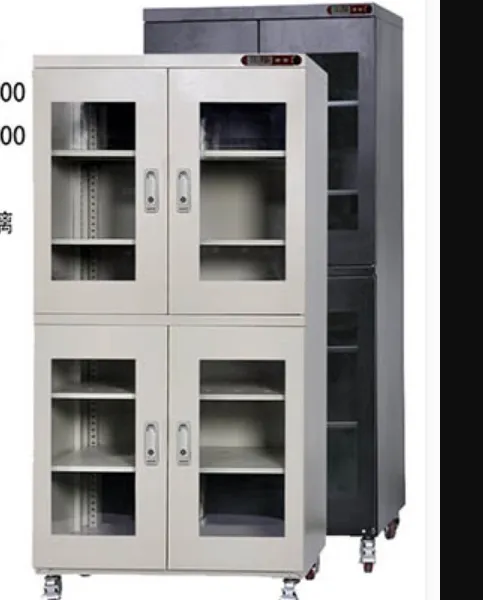 电子防潮箱 型号 KM1-FCM870库号 M209168