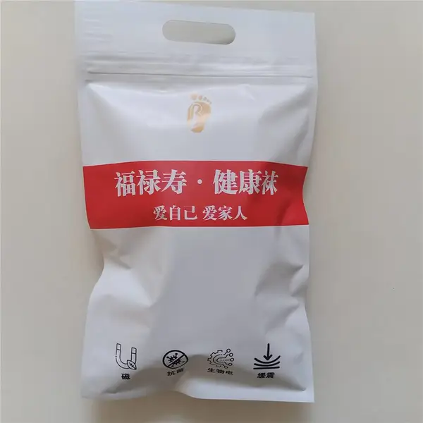 工厂家加工定做保健袜子磁袜子秋冬季加厚长筒袜子灯泡袜子新奇特产品鞋店礼品
