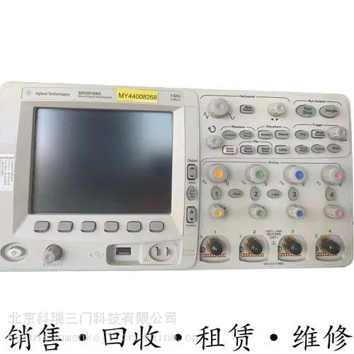 ά��ʵ�����豸���� Agilent������MSOX3054Tά��ʾ��������