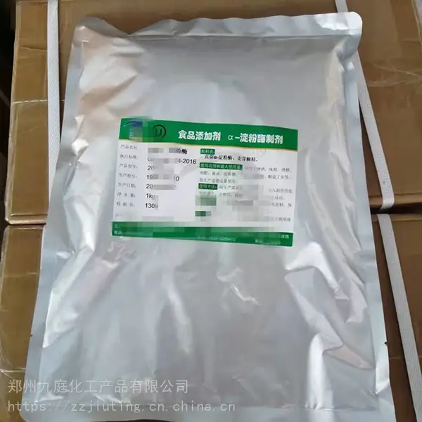 ��Ӧ ����������øʳƷ�� ʳ��ø�Ƽ���ӭǢ̸