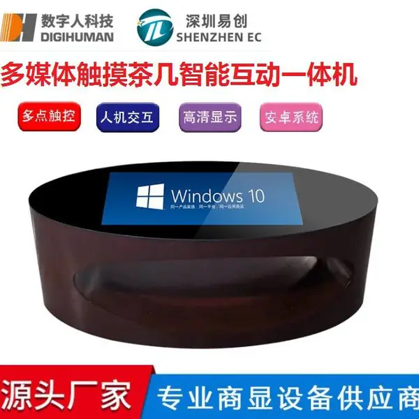 55���ý�崥���輸����Ǣ̸��������Ϸ������������һ���