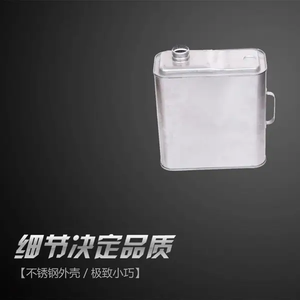不锈钢酒壶不锈钢定制加工不锈钢钣金件***