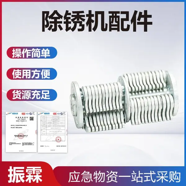 �����ֳ����ĥ�׹�����ƽ��ְ��������ӹ�����ֳ�������
