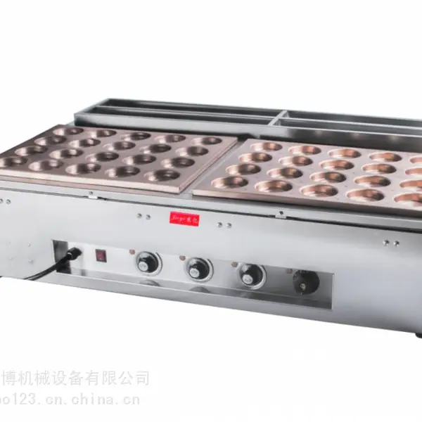 ���ݽ���FY-2248-T����̨ʽ������40�׺춹�������� �Զ�����ʱ