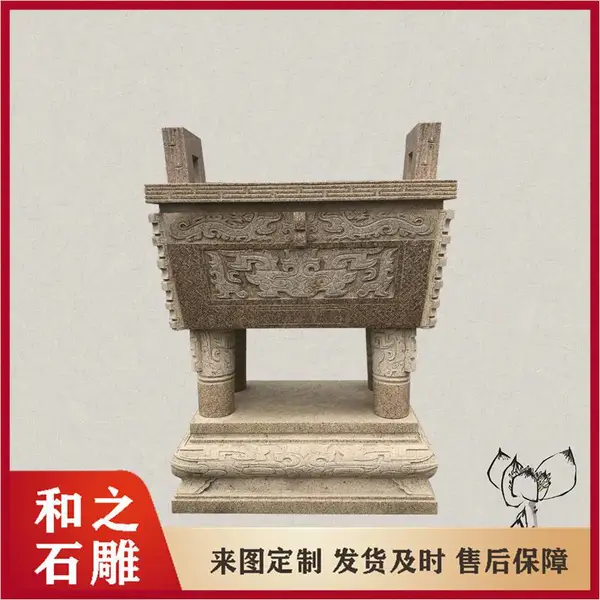 青石石雕香炉 室外耐风化大理石香炉 寺庙香炉加工 款式多
