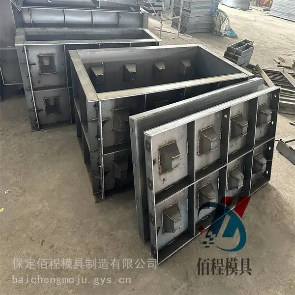 生态挡土墙模具 乐高块挡墙模具 生态砌块护坡模具