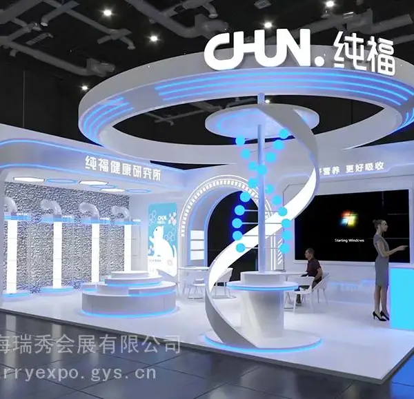 上海室内装修博览会设计搭建,上海展览搭建服务,上海展台设计搭建商