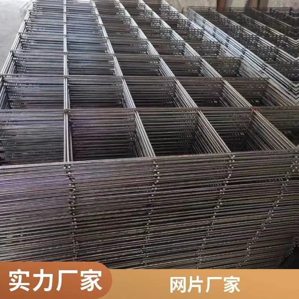 矿用钢筋焊接网片 煤矿钢筋网片 支护钢筋网 彤洋生产