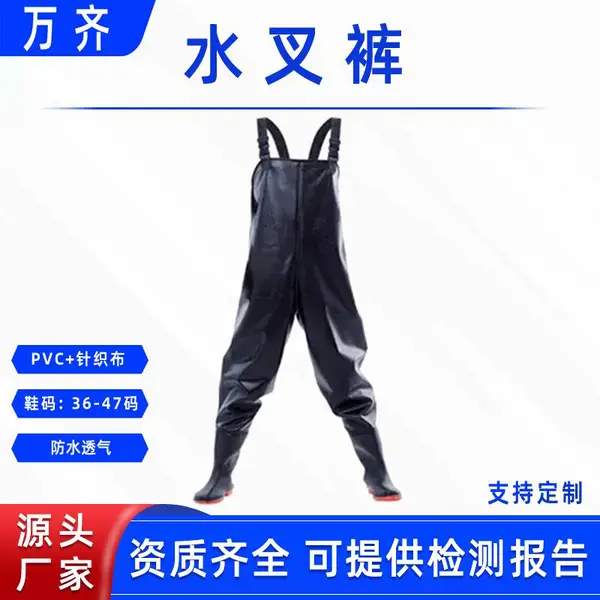ˮ���Ԯ��ˮ������ʽ���͸��ˮ�����ˮ�������Ь��ˮˮ��Ь
