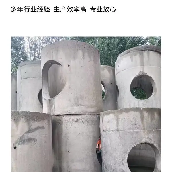 预制混凝土圆形污水检查井 成品方形阀门井 市政雨水单篦方井