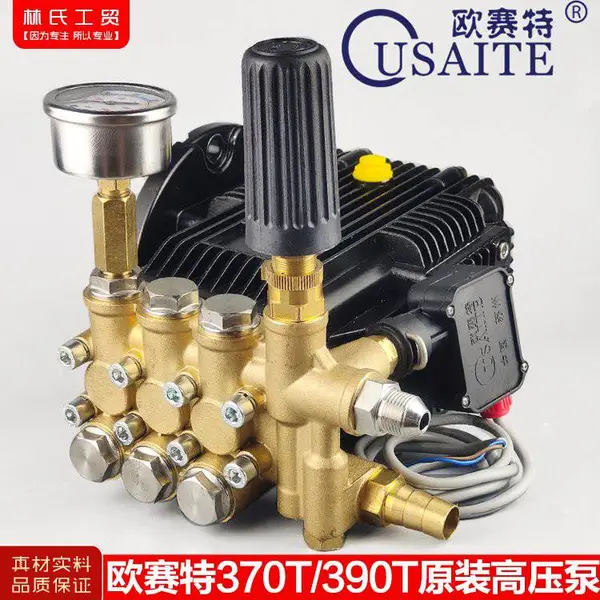 ŷ���غ�������QL-370T390T�͸�ѹ��ϴ��ϴ����ˢ���ø�ѹ��ͷ