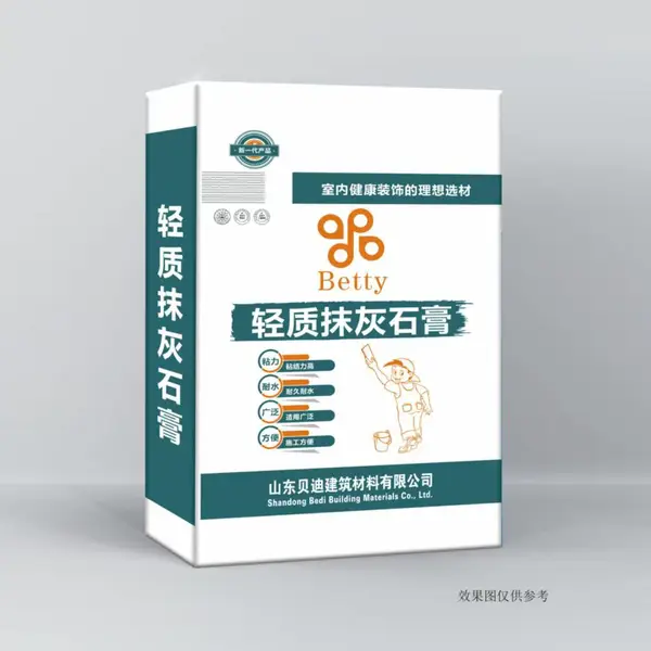 质抹灰石膏 单遍厚涂+省工省料 缩短墙面装修周期