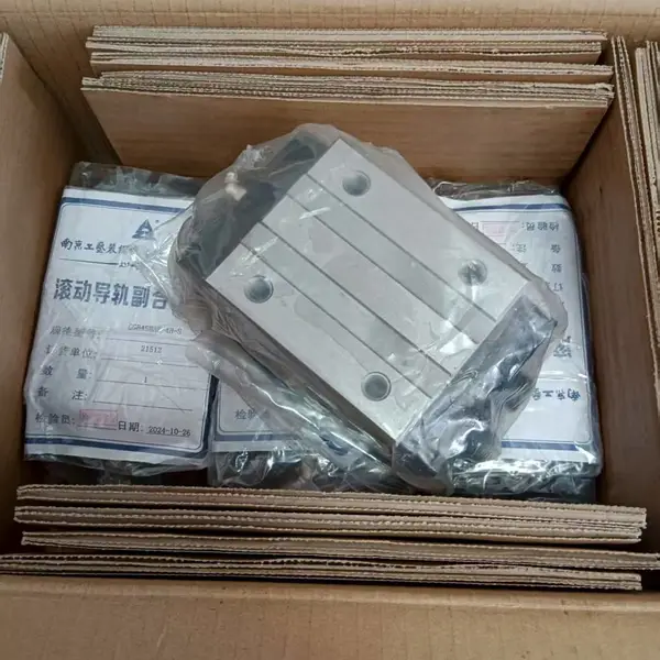 凯特HTPM直线导轨带滑块TGS3***NP23*5100-F, 拼接使用