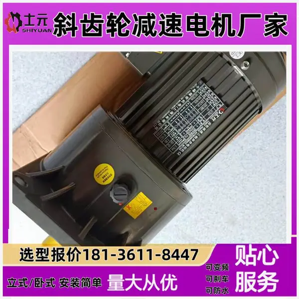 ʿԪ��� GV32-1500-3-S-G1С��ռ��ٻ� ��ʽ������������1.5KW