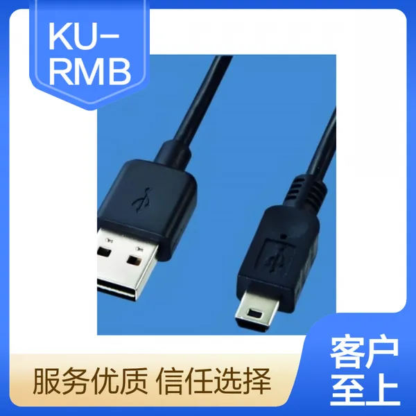 日本sanwa三和USB连接线KU-RMB505 KU-RMB51 KU-RMB52电缆原装进口