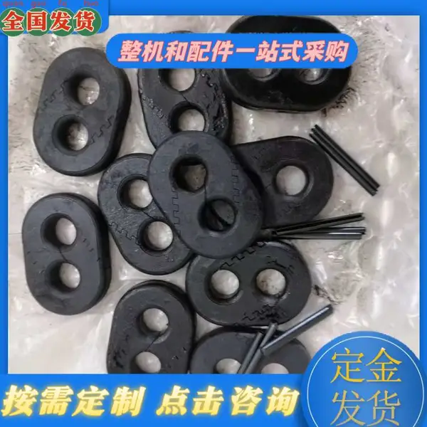 13x39养殖刮粪机活接链环 猪舍自动清粪输送机配套连接配件供应