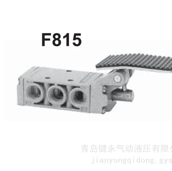 HYDROME 气动脚踏阀 F815 二位五通脚踩阀 气缸气动换向脚踏控制阀