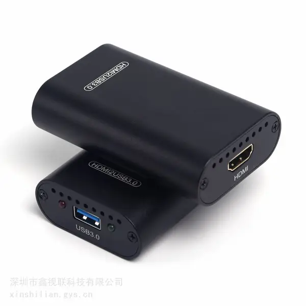 鑫视联科技 USB3.0视频采集卡HU1 支持按需定制
