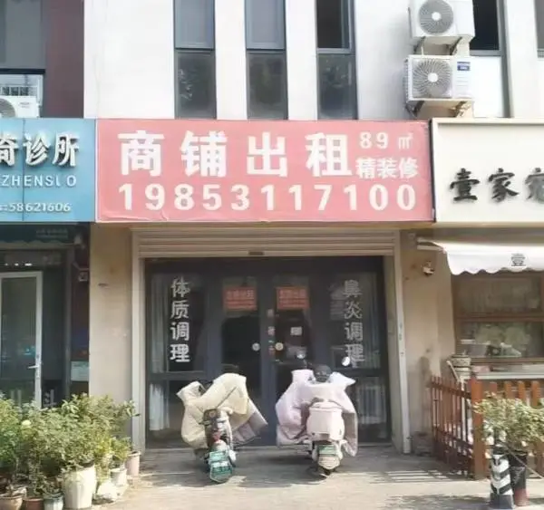 广告招牌制作