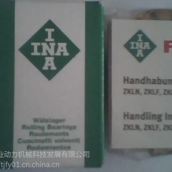 HSS7018C.T.P4S.UL ������� ���ҵ