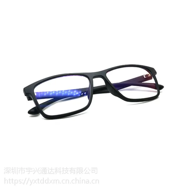 源头厂家货源新款负离子防蓝光眼镜 宇兴通达深圳品质负离子眼镜批发