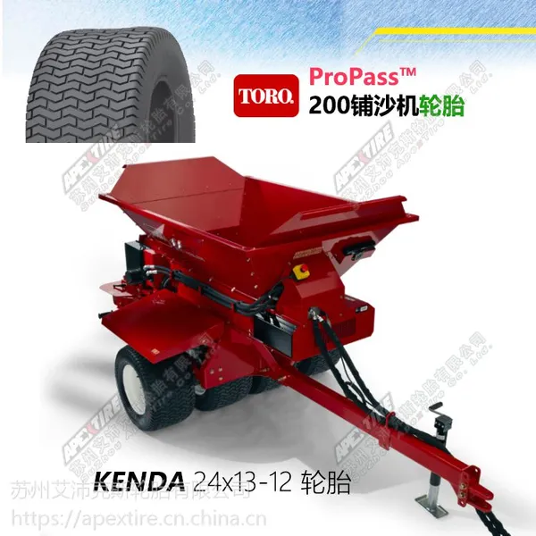 TORO ProPass200��ɳ����̥ ̨�����24x13-12��̥