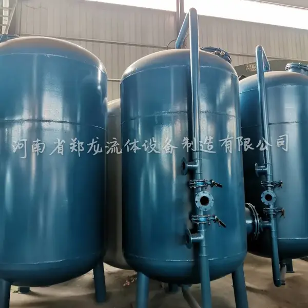 郑龙流体净水处理过滤器,可配置石英砂、锰砂等滤料