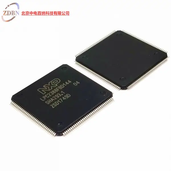 全新原装 LPC2388FBD144 LPC2388 QFP144 微控制器芯片