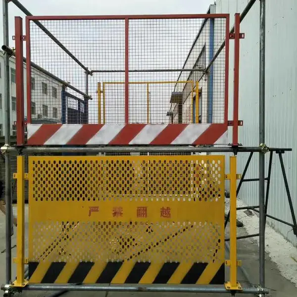 恺嵘 河北泥浆池防护网 喷塑基坑防护栏 建筑施工护栏网生产厂家