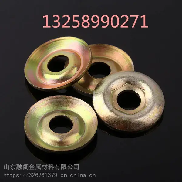 ���겻���ƽ��Ƭ304������˿Բ��Ȧ ��ͭ������ƽ��Ȧ����ѹ��