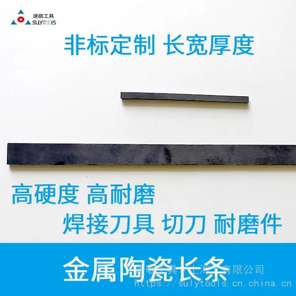 ��ݸ���� ���ӽ����մɵ��߻��� �����մ��� �����մɰ� ���հ���