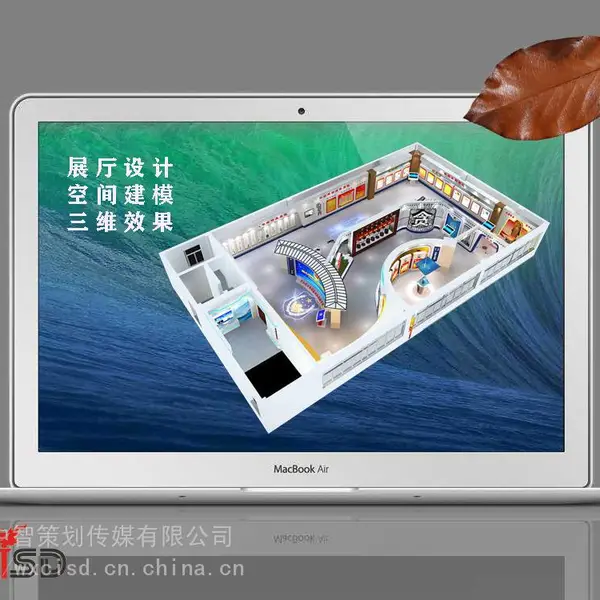 供应专业展台设计,搭建一站式更放心