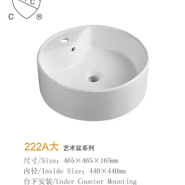 陶瓷艺术盆出口,圆形陶瓷艺术盆出口标准