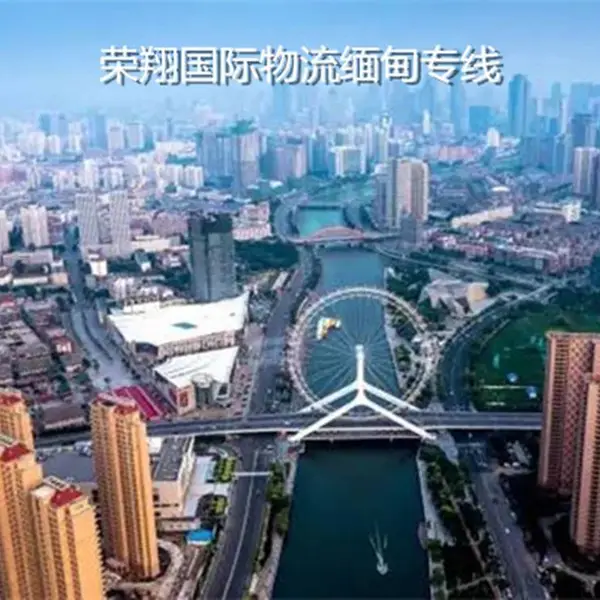 �����麣��ר�� �Ͽ����������������������ⶫ֦�²�����
