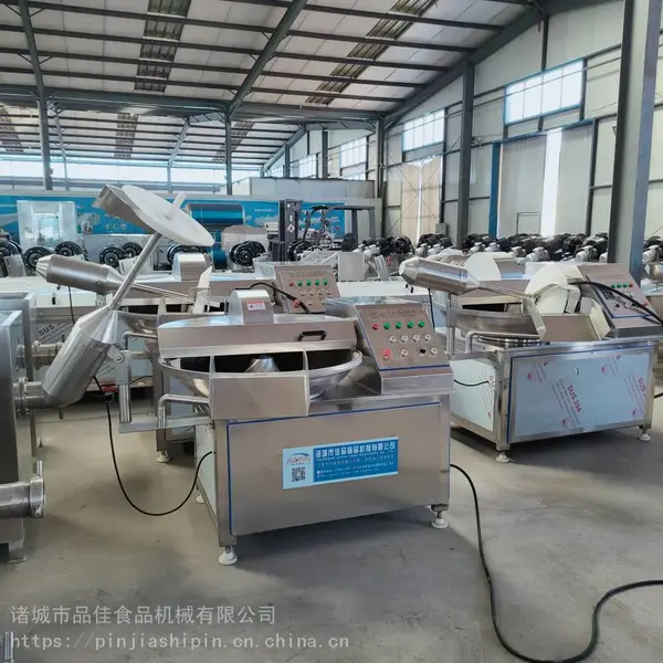 调理品斩拌机,高速乳化打浆机找诸城品佳机械,全国发货