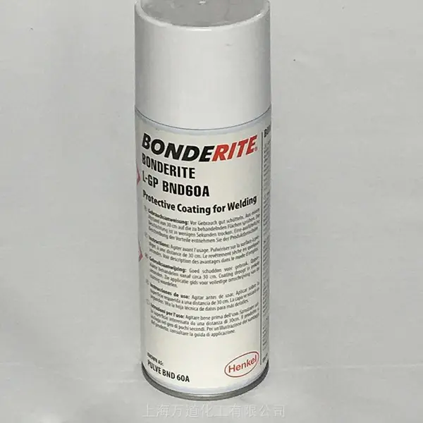 ���� BONDERITE L-FM 1801 �����γ�ǿճ��Ϳ��ת��Ĥ