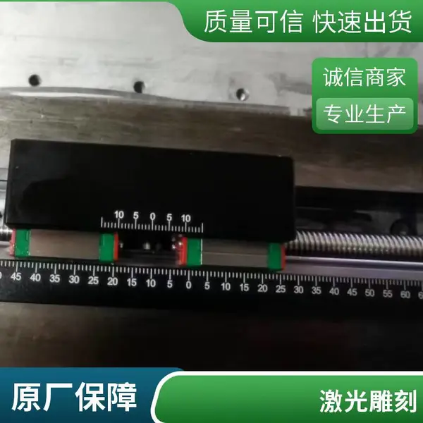 承接 游标卡尺 曲线尺刻度 激光雕刻 螺旋测微计 激光镭雕 打标加工