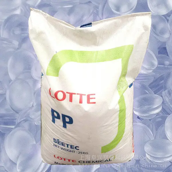 韩国乐天化学PP HOPELEN JC-160 高耐热高刚性PP 原韩国湖南