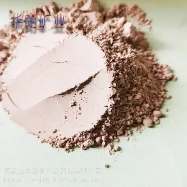 ��Ӧ������ ������ ���������� ����70 �ṩ��Ʒ ���ʿ�ҵ