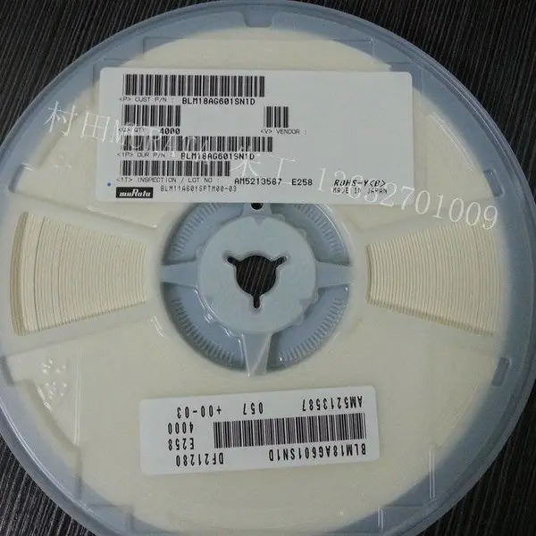 贴片磁珠选择 EMI磁珠 批发磁珠