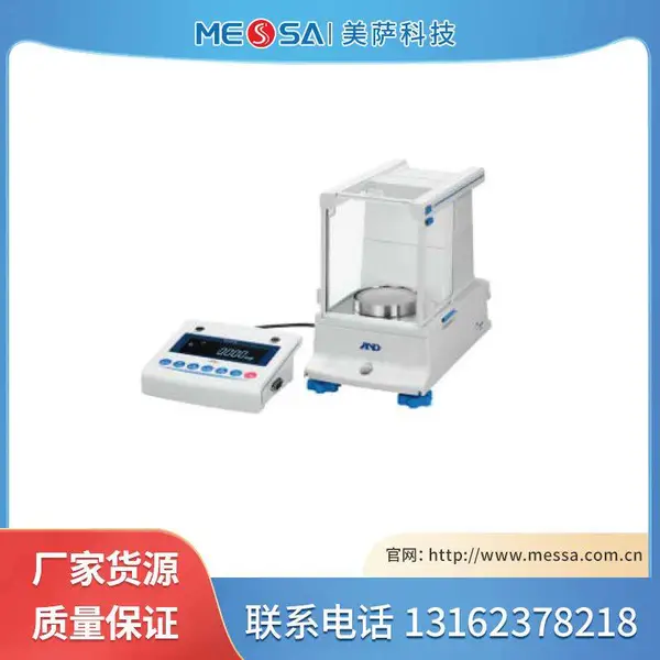 AND�����÷����õ�����ƽBA-125DTE ϵ�� ��ɫ������