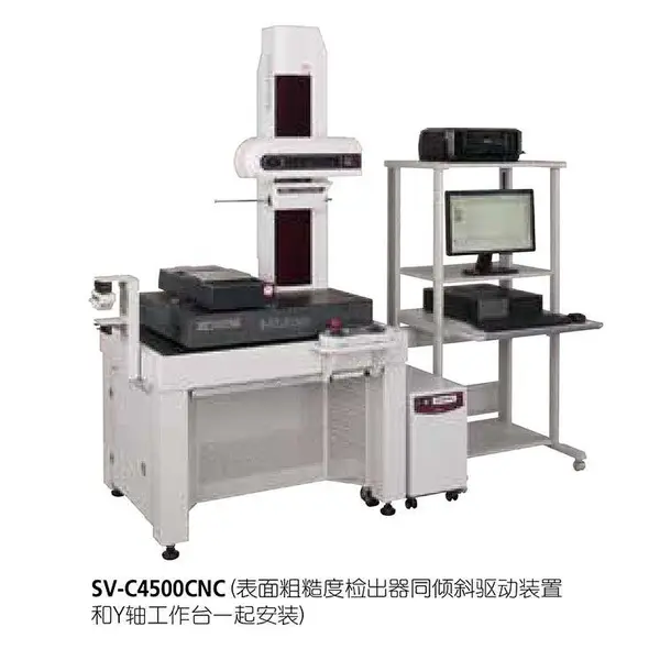 �ձ����ᣨmitutoyo��525ϵ��CNC ����ֲڶȺ�������һ�������