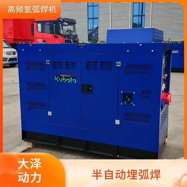 移动式350A发电电焊机一体机柴油发电焊机参数