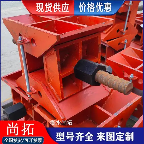 桥梁卸落块 A型B型卸落架装置 装配式标高调节卸荷块 调节式落架工具