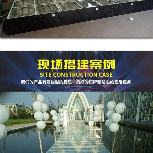 舞台背景三角架 铝合金桁架 展会展厅 支持异地发货 搭建指导
