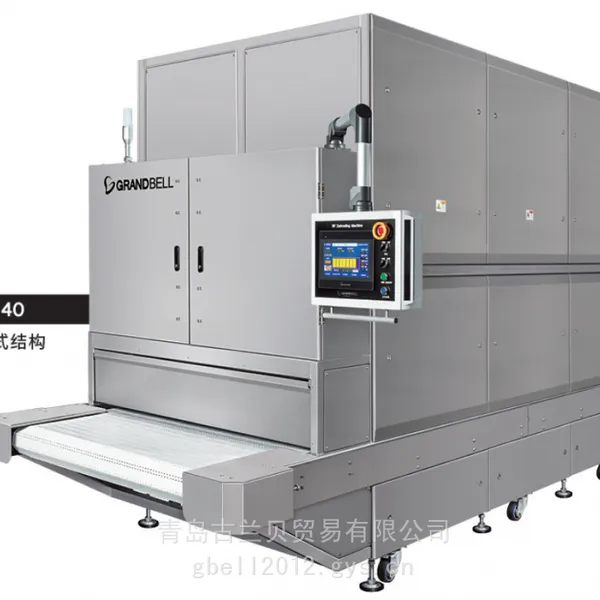 RF Defrosting Machine ,射频解冻机