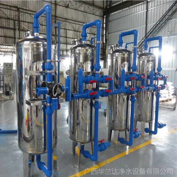 广西省净水设备解决井水发黄曝气除铁锰过滤器就找华兰达生产厂家