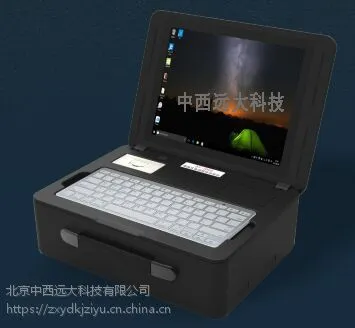 ��ЯʽʳƷ�� �ͺ�:DY00-DY-3000��ţ�M405636