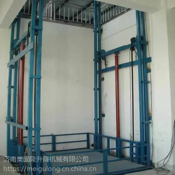 供应内蒙古防爆导式轨升降机 H钢厂房货梯 上货专用 链条式升降机