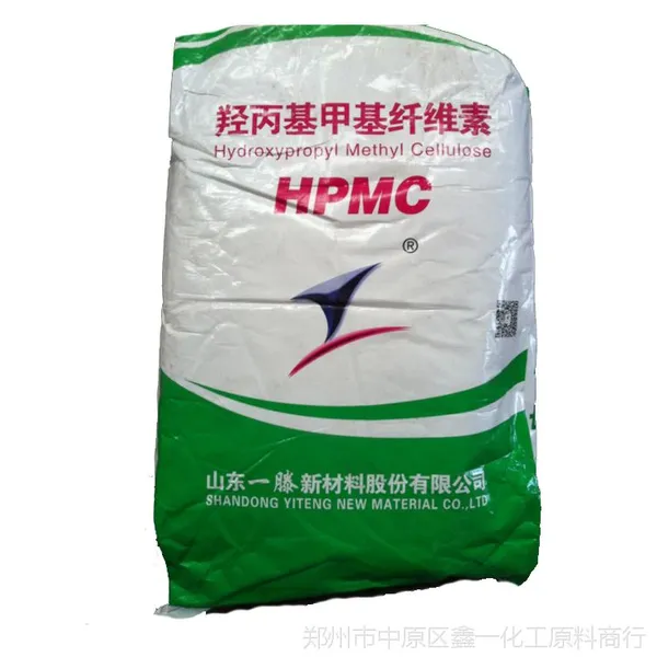 大量销售优级品山东一腾羟丙基甲基纤维素建筑业